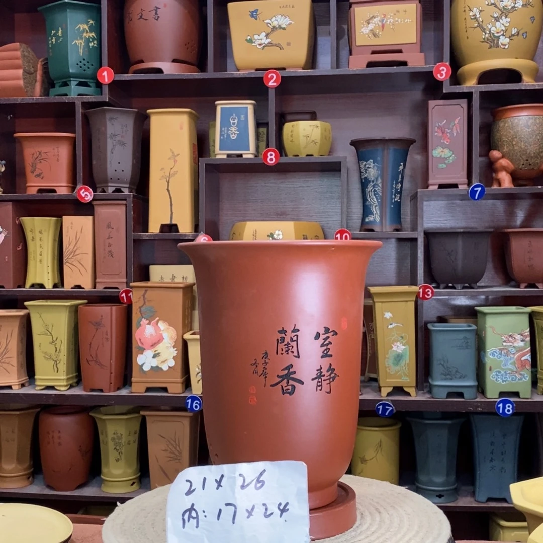 紫砂艺术紫砂花盆