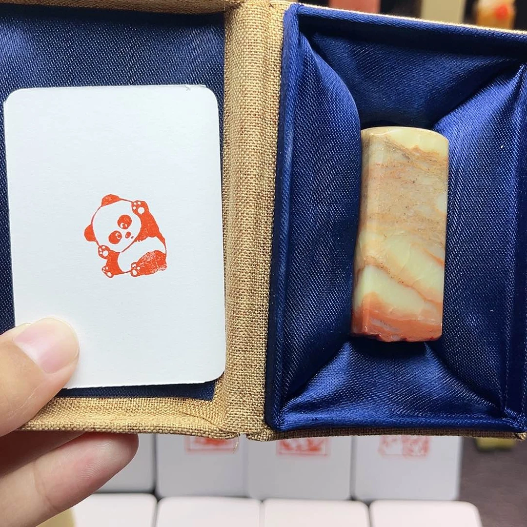 寿山石印石2.0 小熊猫 手工篆刻