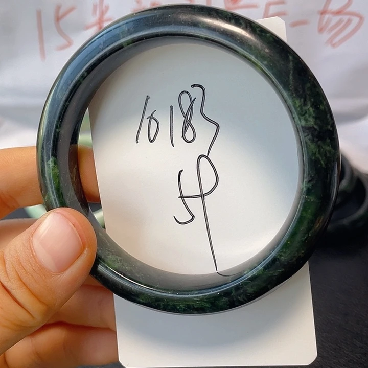 合金蛇纹石玉手镯