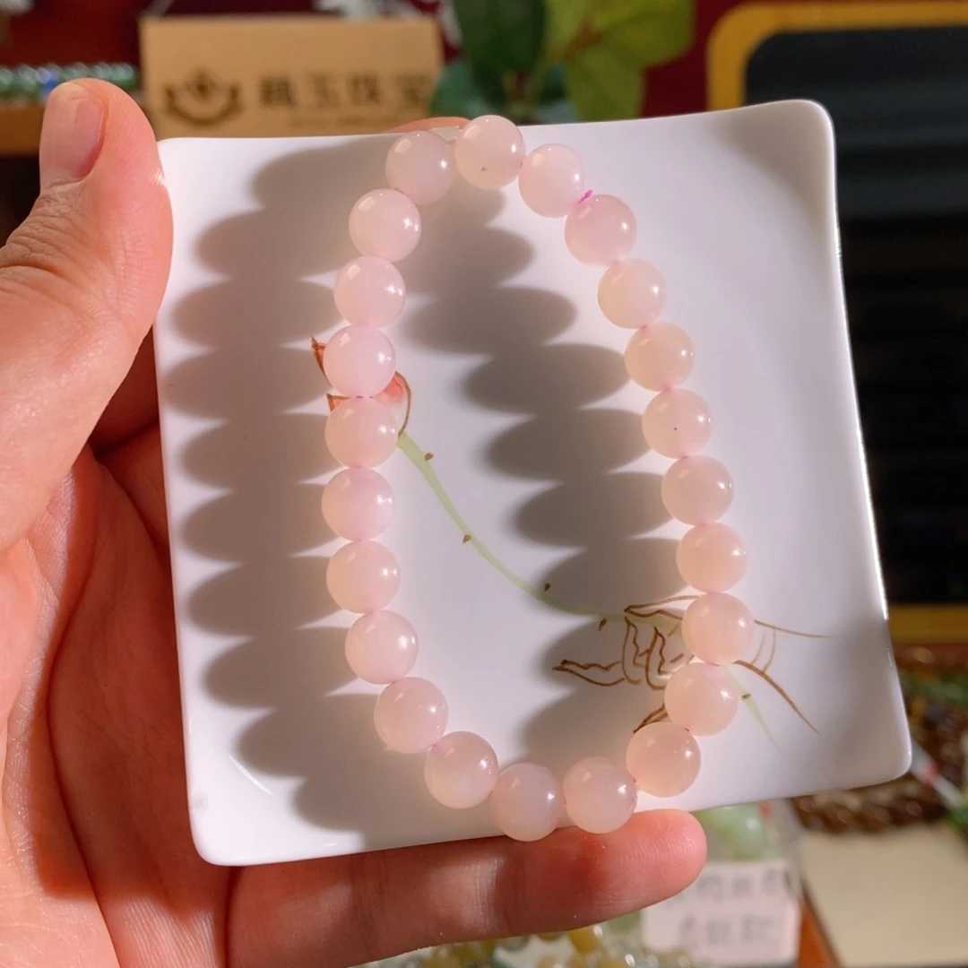手链未镶嵌和田玉