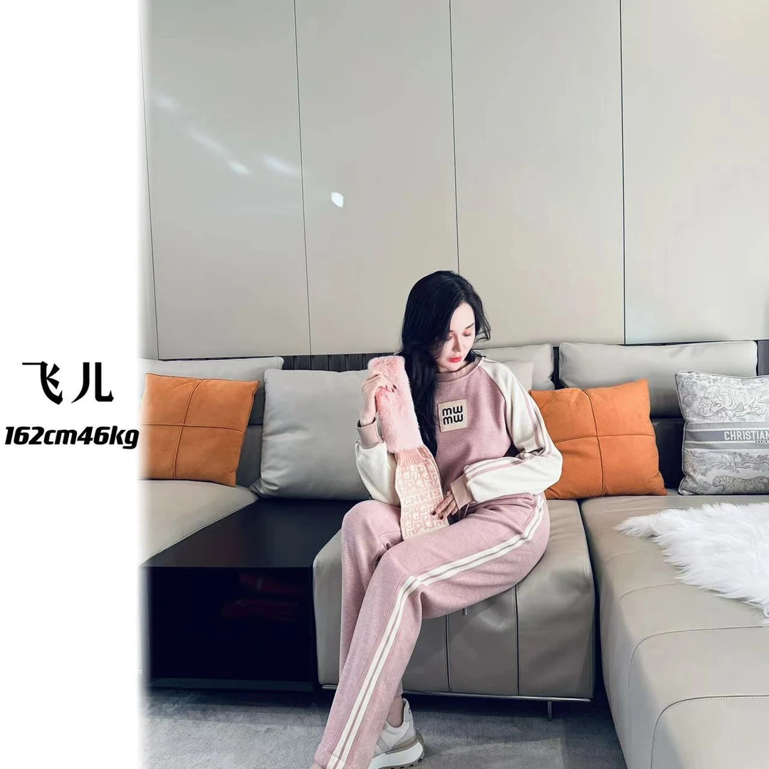 飞儿【陨石冰川】时尚百搭圆领拼接撞色时尚套装