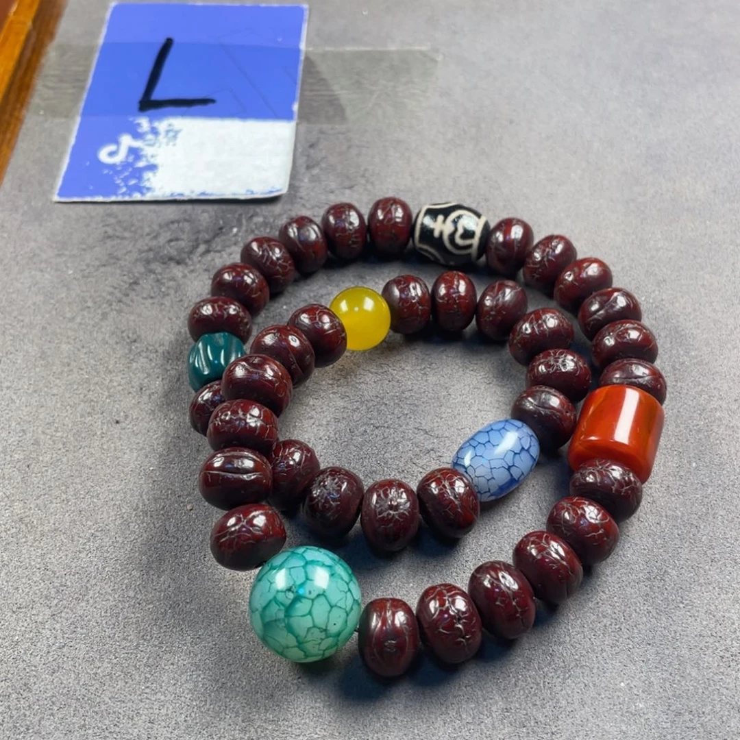 【闪购商品】凤眼菩提吊坠凤眼