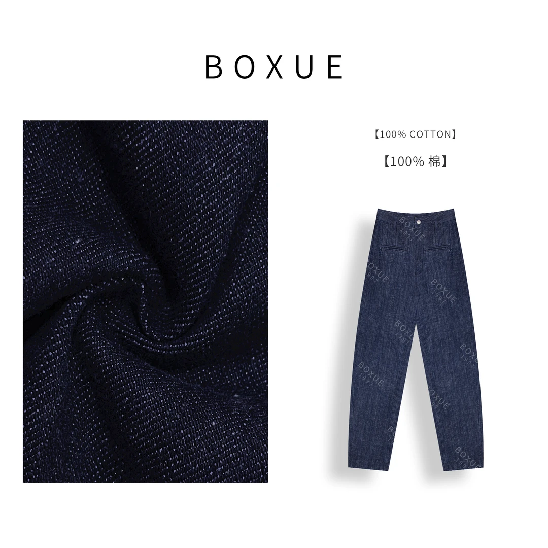 BOXUE “赤耳原牛” 2025春季新款高级感明线牛仔裤 #241217K012