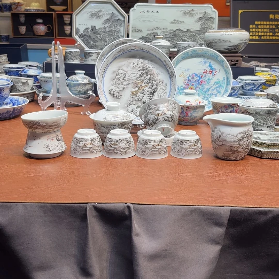 杯子陶景德镇陶瓷学院