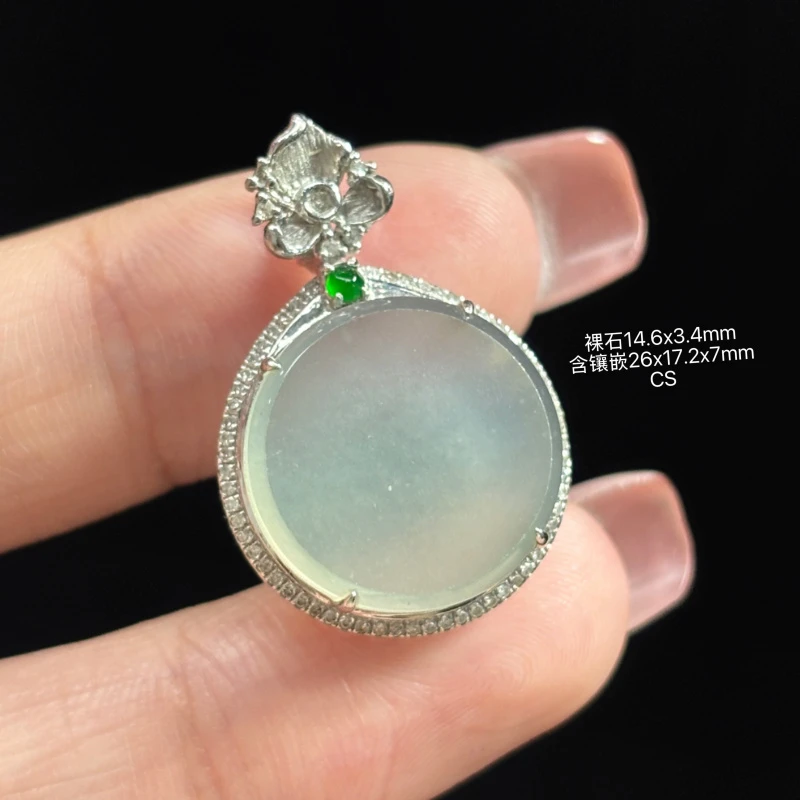 18K金镶嵌缅甸天然翡翠A货冰种圆无事牌吊坠CS（下单咨询客服）