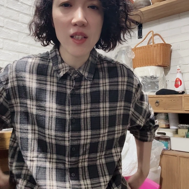 不是因为她好所以不