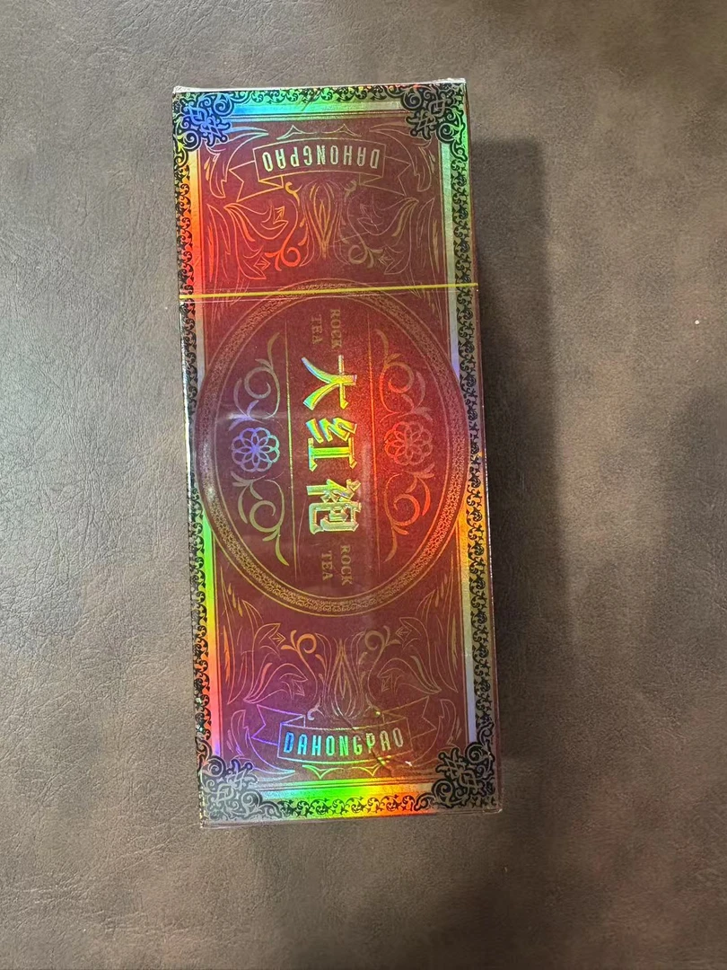 大红袍【大红袍 纸盒2泡体验装】 武夷岩茶