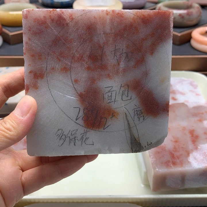 未镶嵌手镯石英质玉