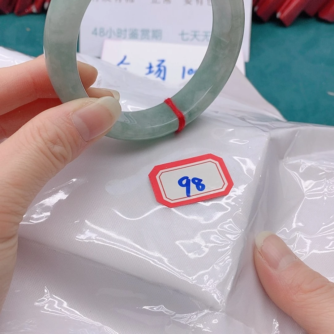 翡翠手镯未镶嵌塔*988888888