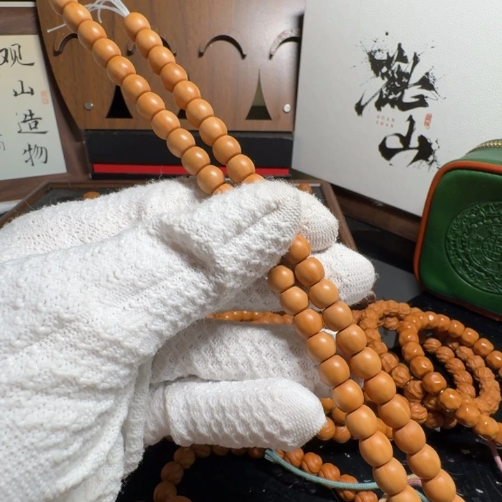 吊坠猴头核桃「观山」一级全品小直切手串