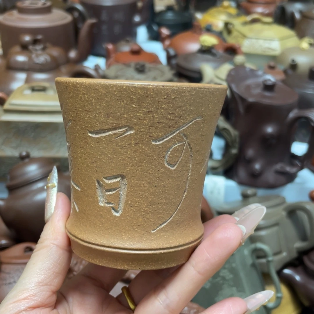 紫砂茶壶紫砂艺术作品