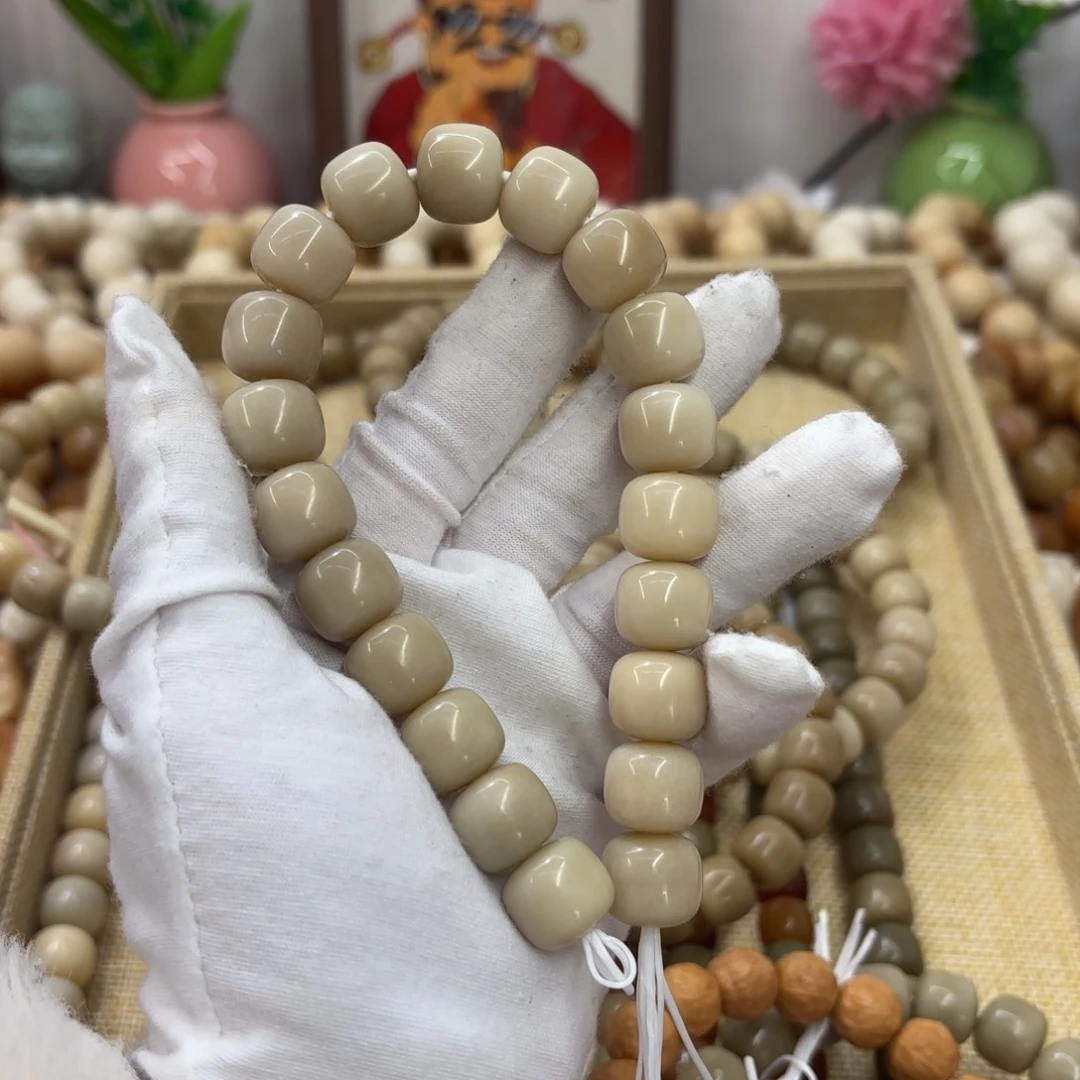 吊坠菩提根/象牙果14干磨燕麦奶咖959