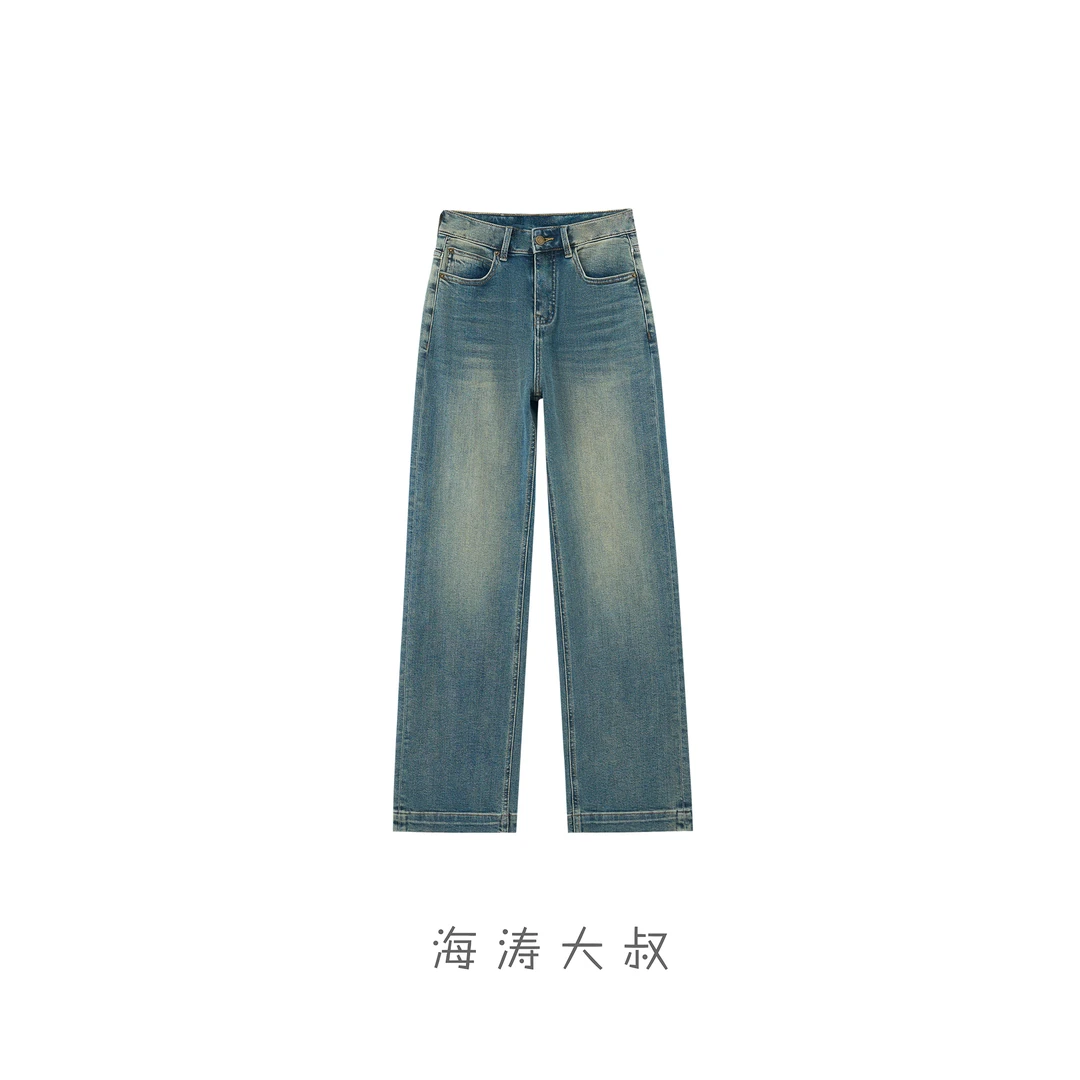 【海涛大叔】「直轨」MY同款直筒复古宽松薯条裤窄版笔筒裤 SWDC3285