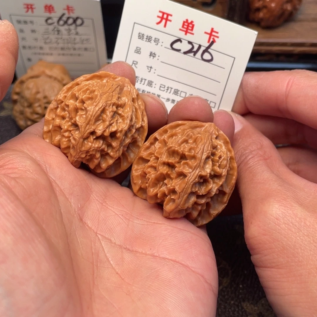 吊坠文玩核桃文玩核桃