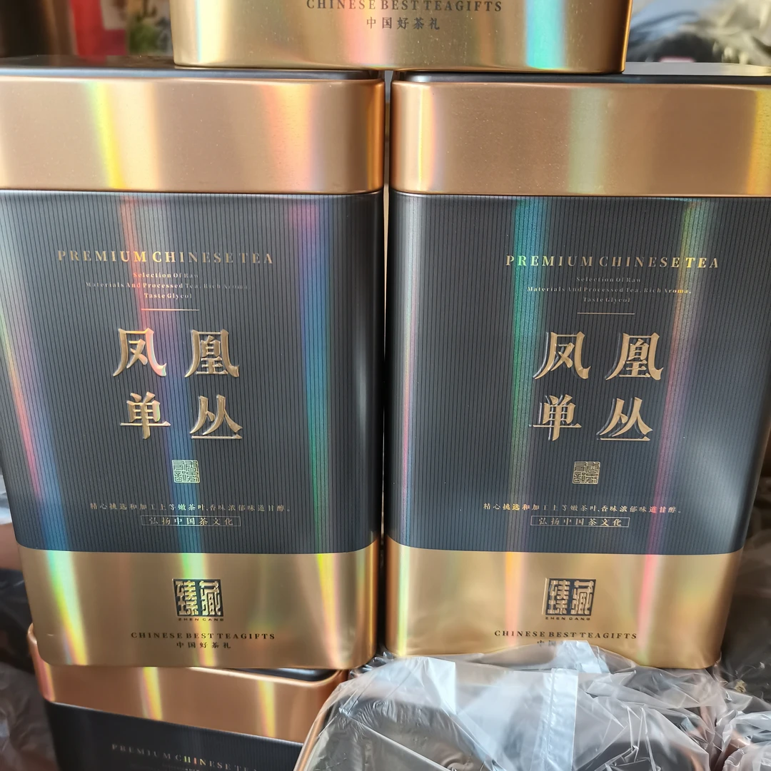 宠粉福利（礼盒单枞茶）