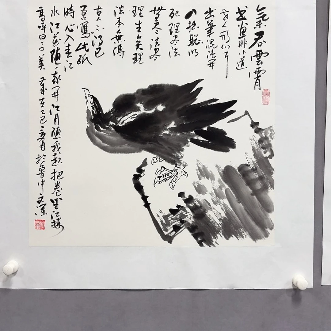国画亲笔手绘放心去藏