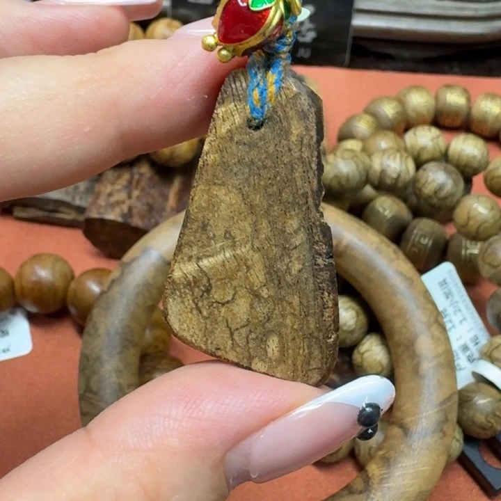 沉香碎屑沉香馨安居沉香88888