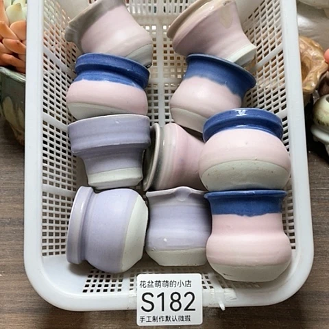 紫砂花盆182瑕疵品口径4厘米，我无售后