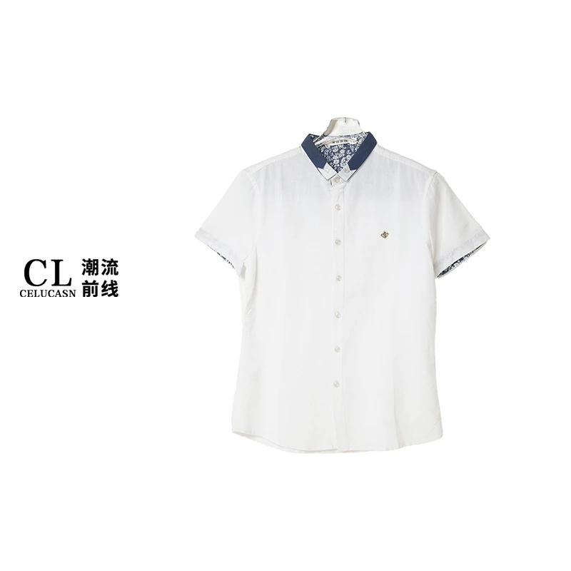 S5KB37951#简约时尚男士短袖帅气休闲百搭上衣