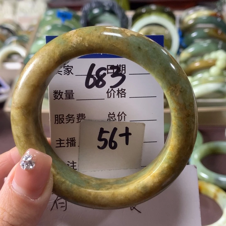 蛇纹石玉未镶嵌手镯683