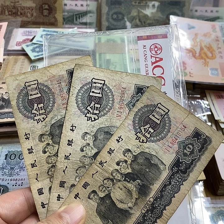 1号链接，3张大团结