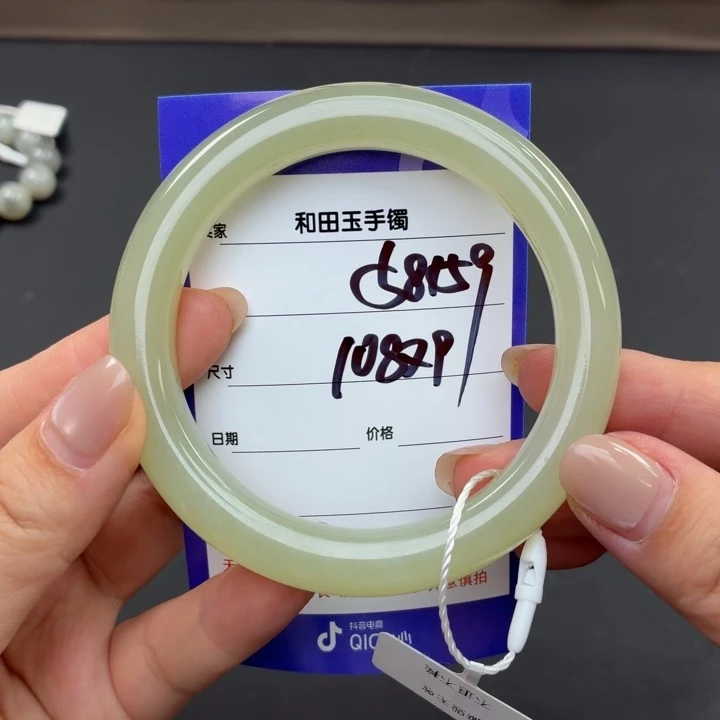 和田玉（糖玉）手镯未镶嵌