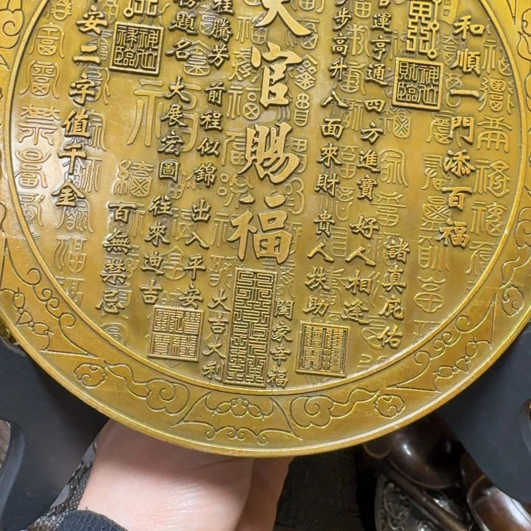 铜铜铜铜铜铜铜铜铜铜铜铜