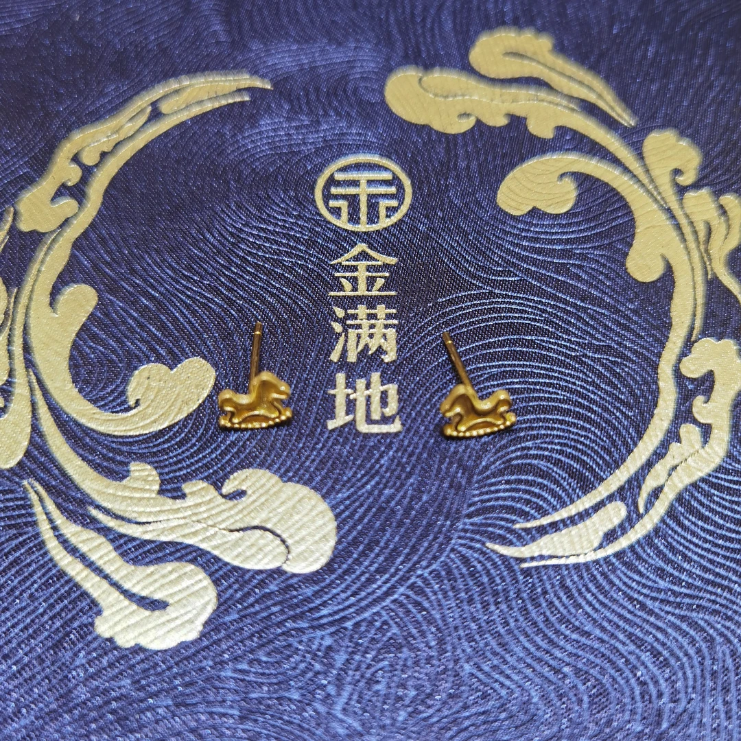 金满地【谢谢专享】足金999 摇摇马 纳金福臻   GP
