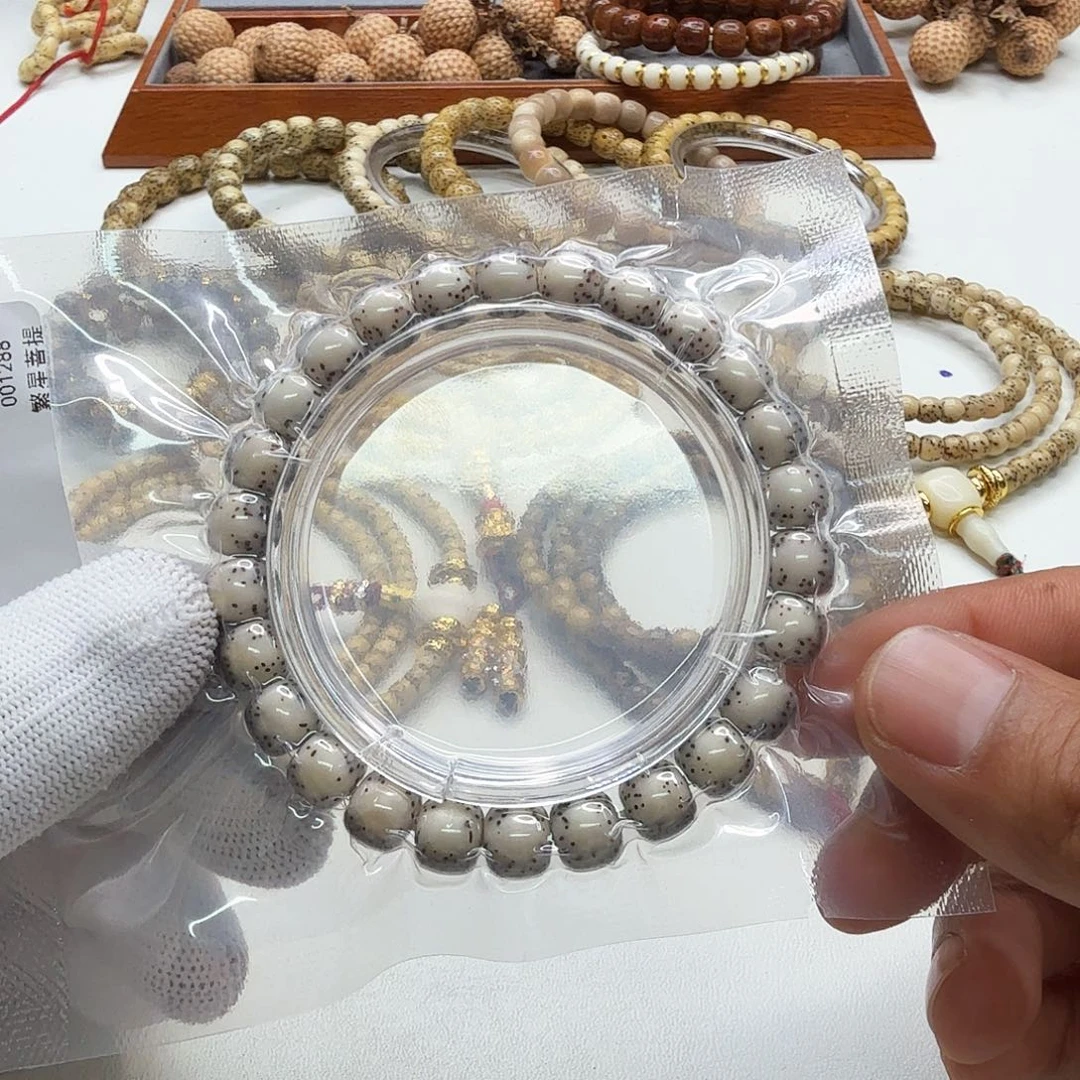 星月菩提吊坠42梵天糯冰绿背河豚9左右桶单圈