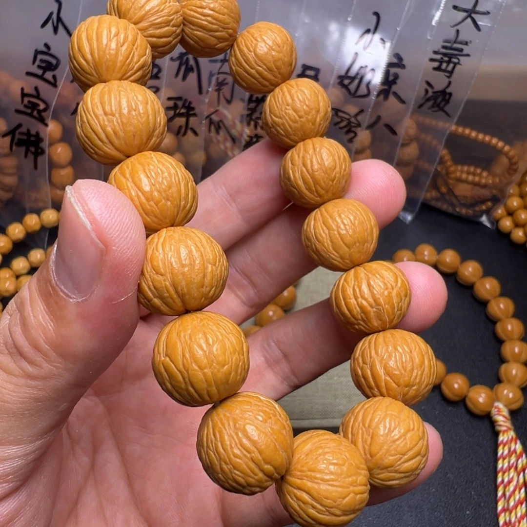 手串猴头核桃啊啊啊啊啊啊啊啊呃