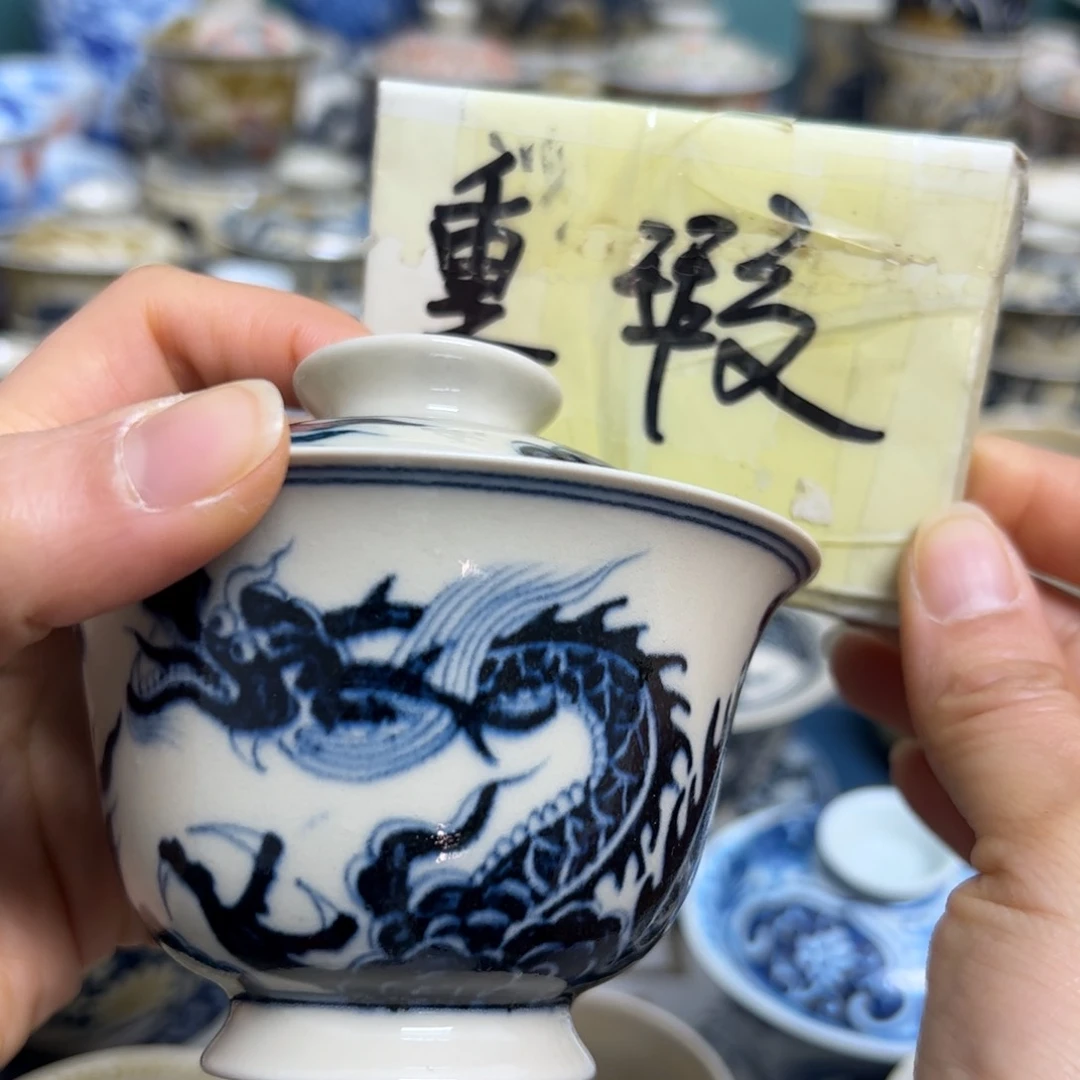 【闪购商品】陶瓷艺术有限公司