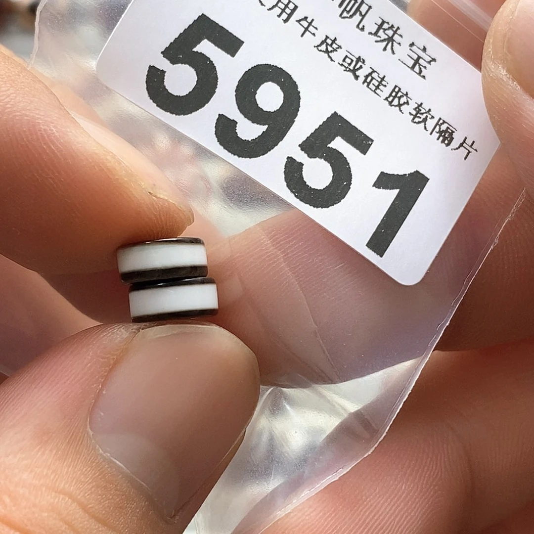 玛瑙/玉髓玛瑙5951 微瑕特价未镶嵌