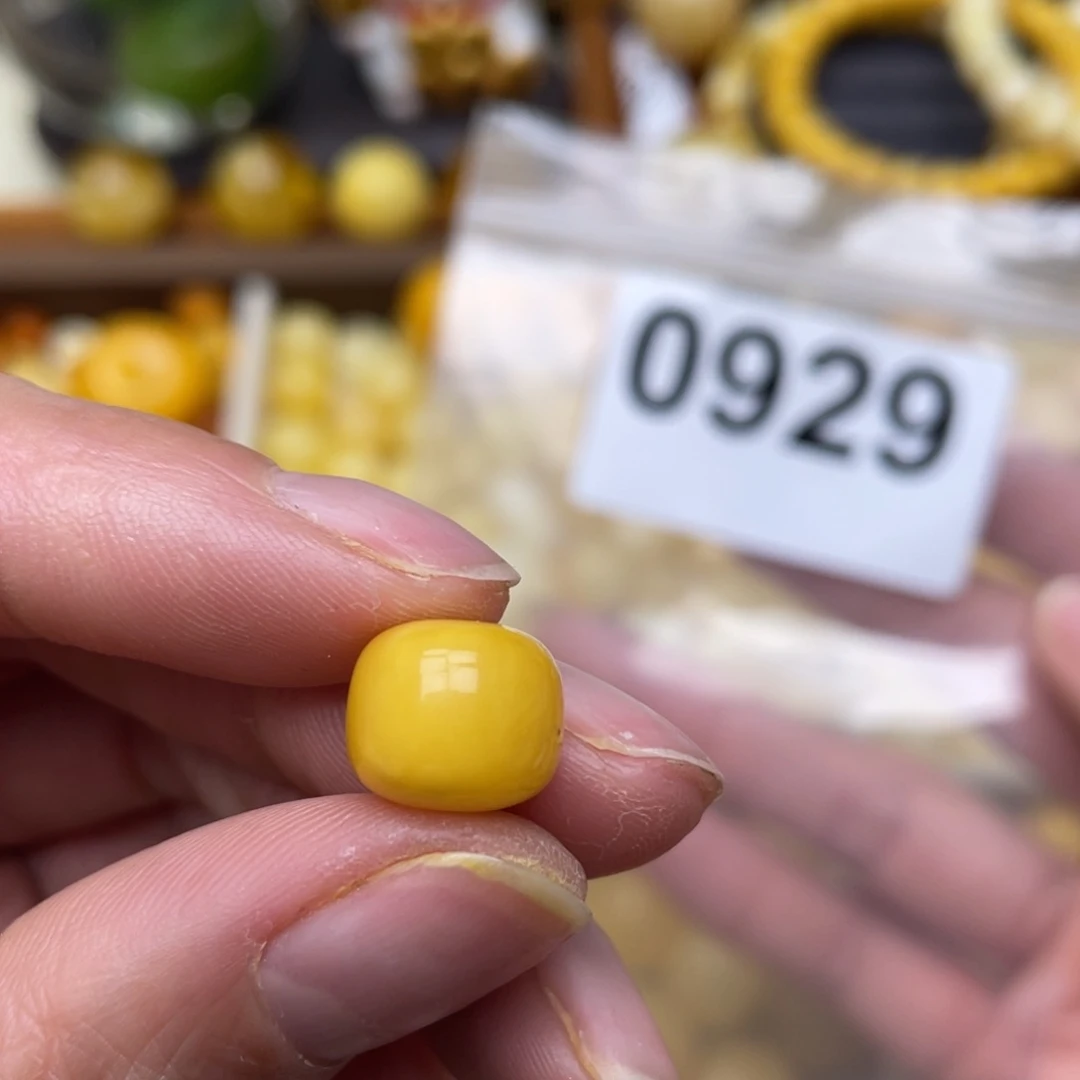 蜜蜡珠宝奇石未镶嵌矿点11