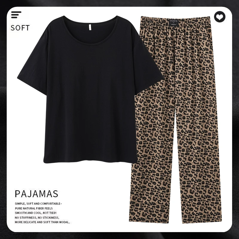 帕兰朵带胸垫高级感纯棉睡衣女夏季短袖豹纹长裤家居服可外穿套装