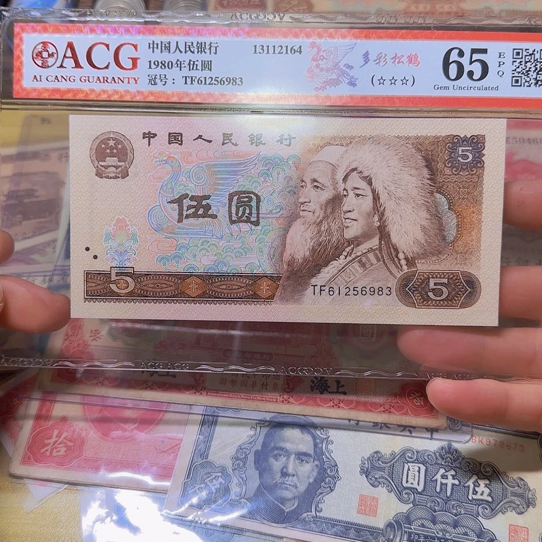 蓝***叶850000000000000000000