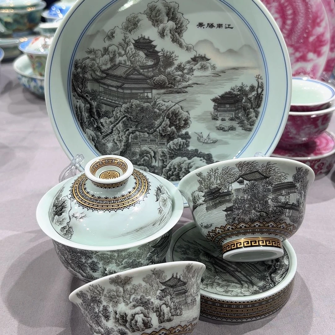 瓷片景德镇瓷器博物研究委员主任