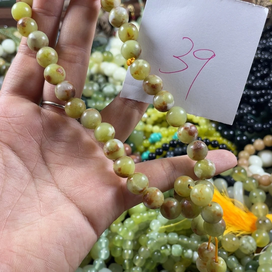 未镶嵌蛇纹石玉手串