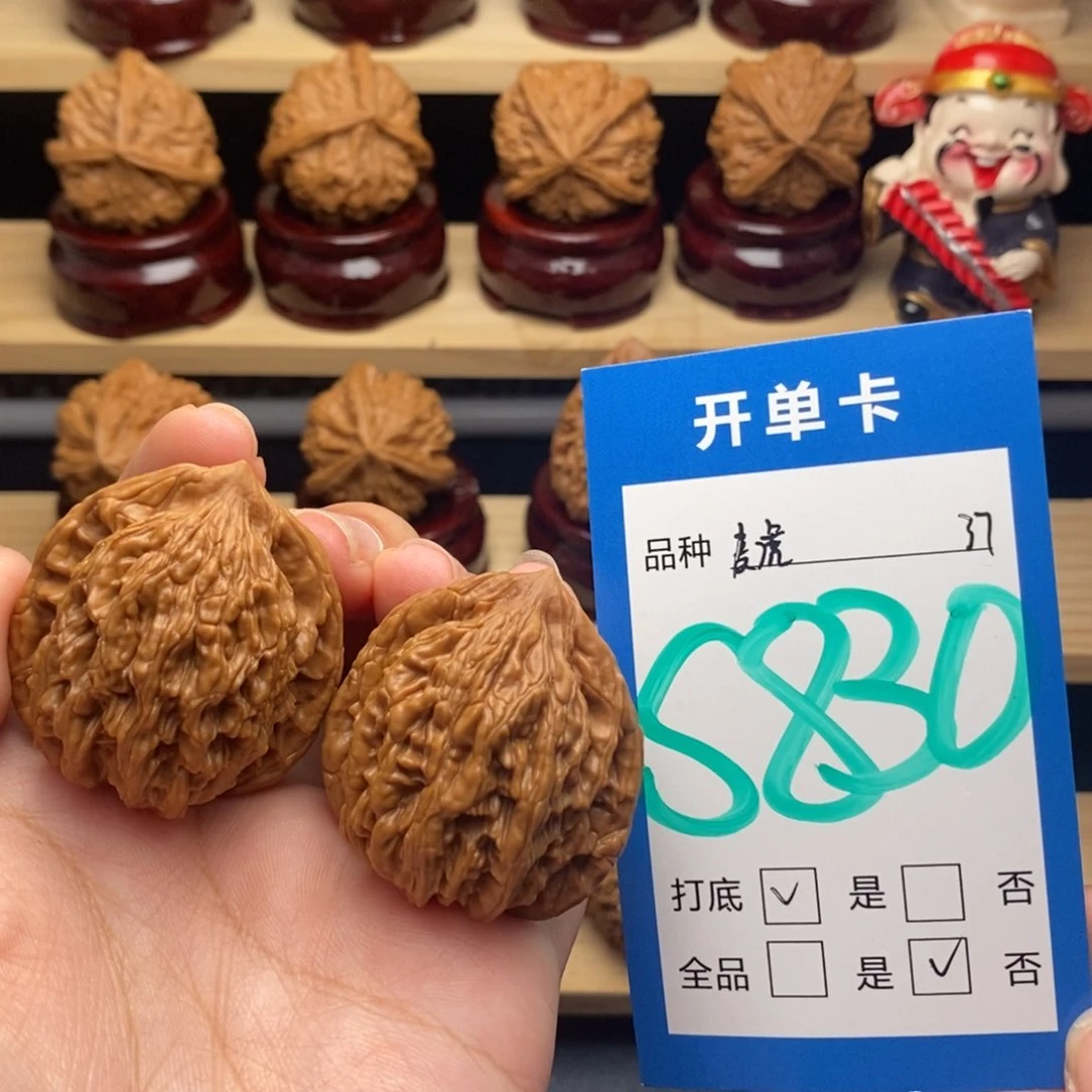 把件文玩核桃麦穗虎头