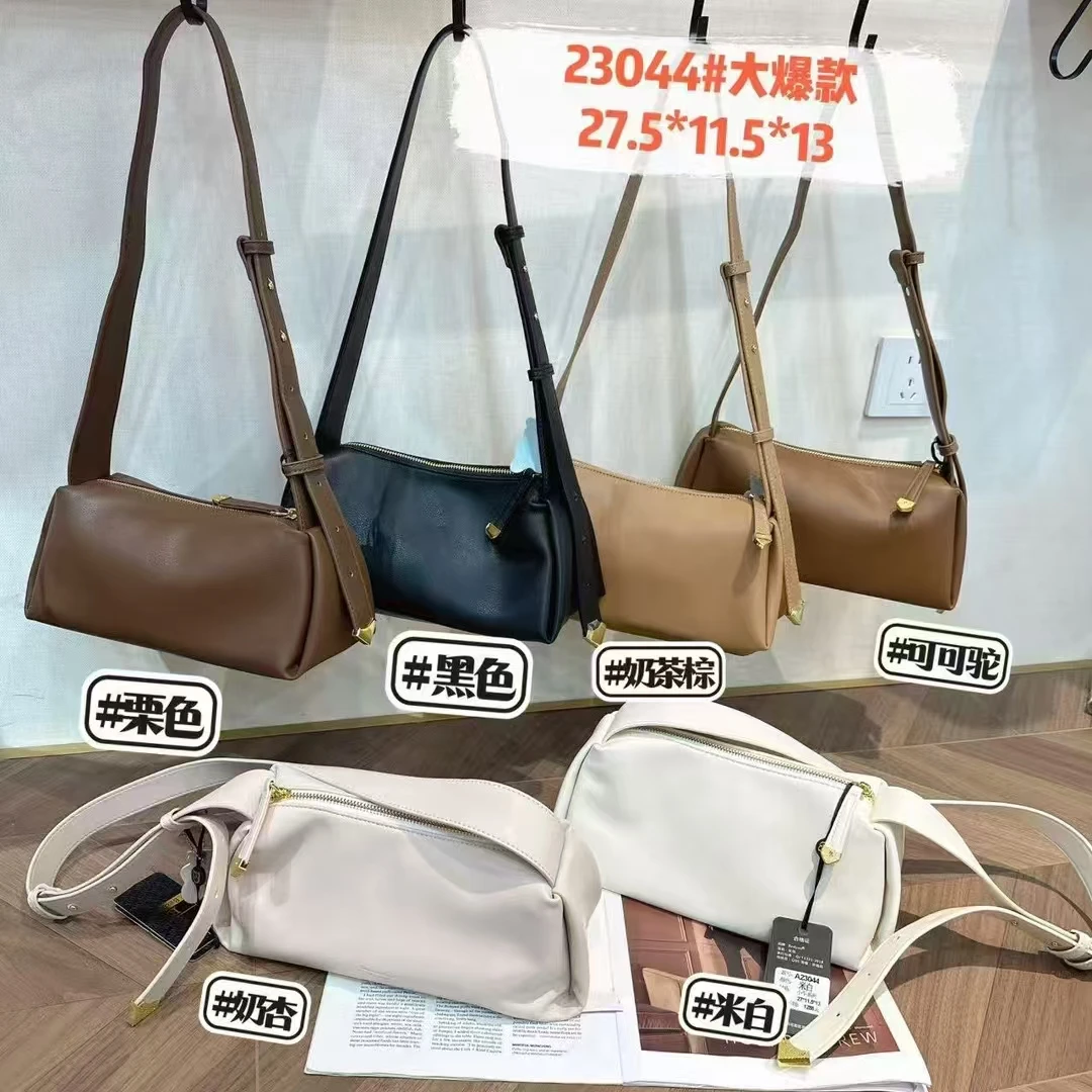 Bedyoo/碧蒂欧时尚女包新年第一播通用链接257-300