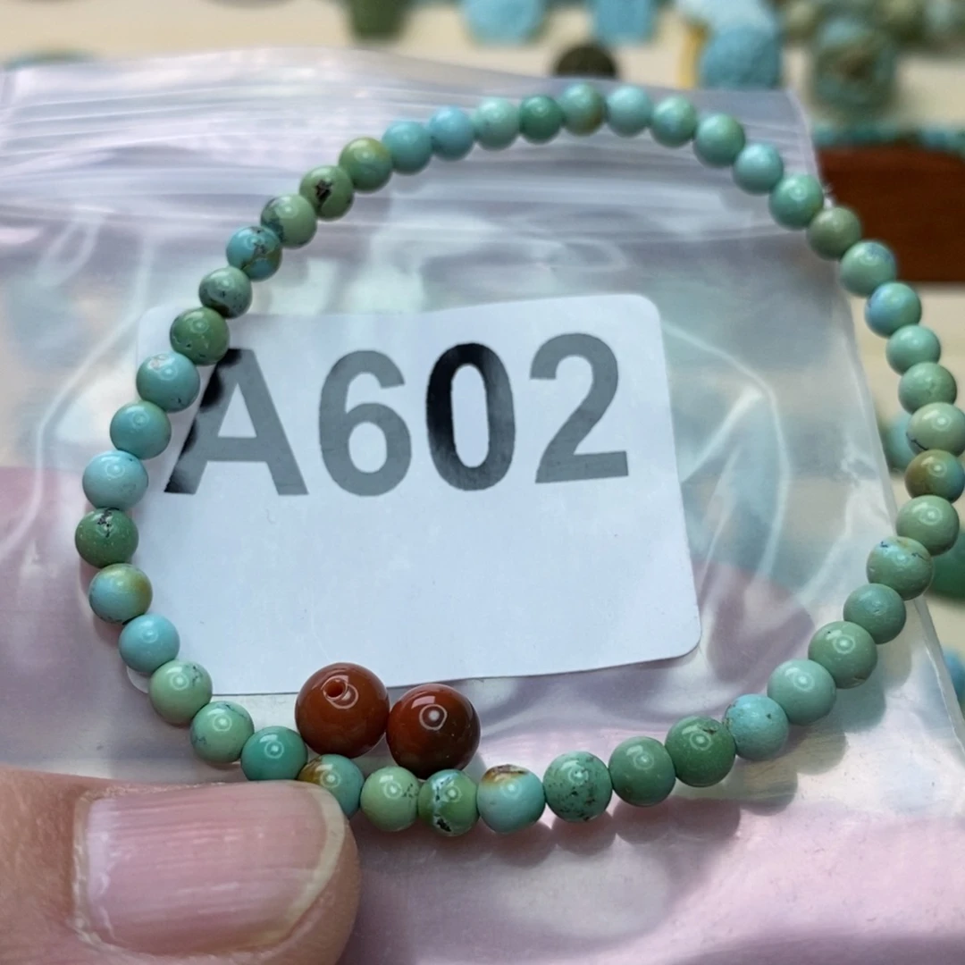 南红玛瑙配饰未镶嵌