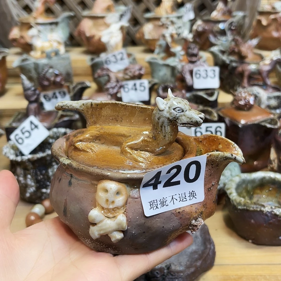 杯柴烧粗陶手捏宝瓶微瑕