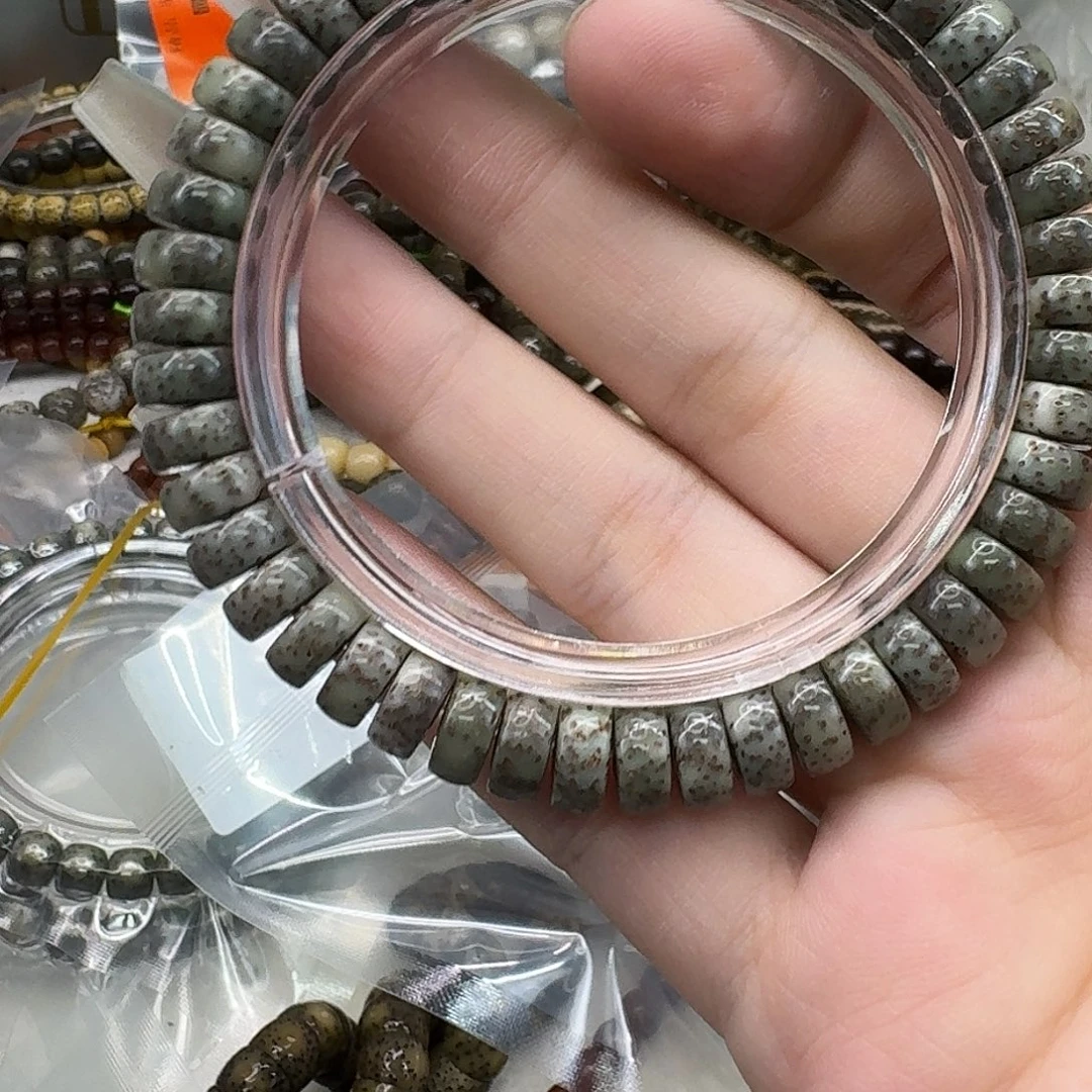 手串星月菩提34王者绿冰药片94