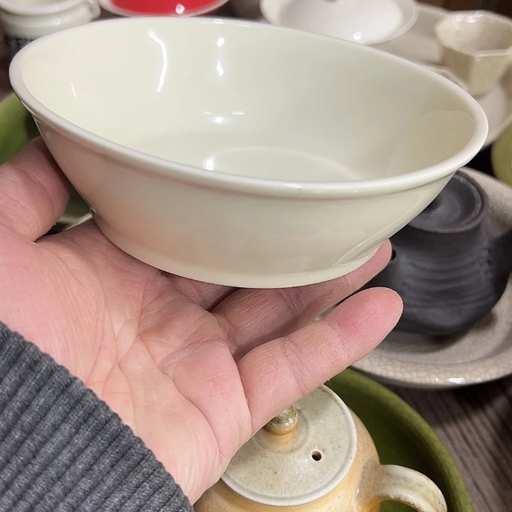 微嘏…………………………………