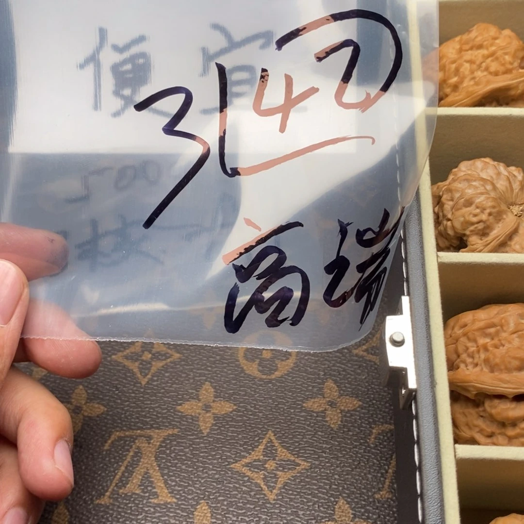 735735753573573375757357573