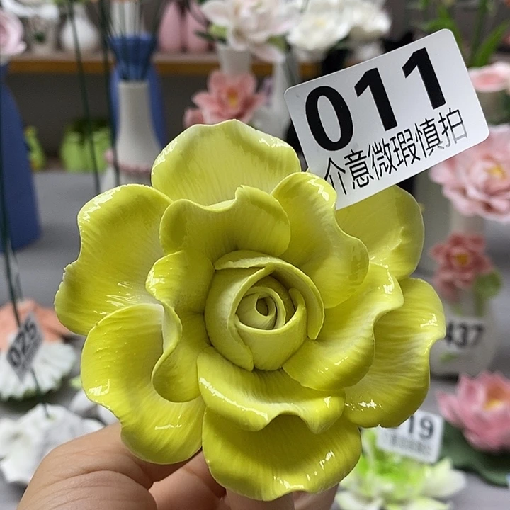 陶瓷陶瓷材料加工