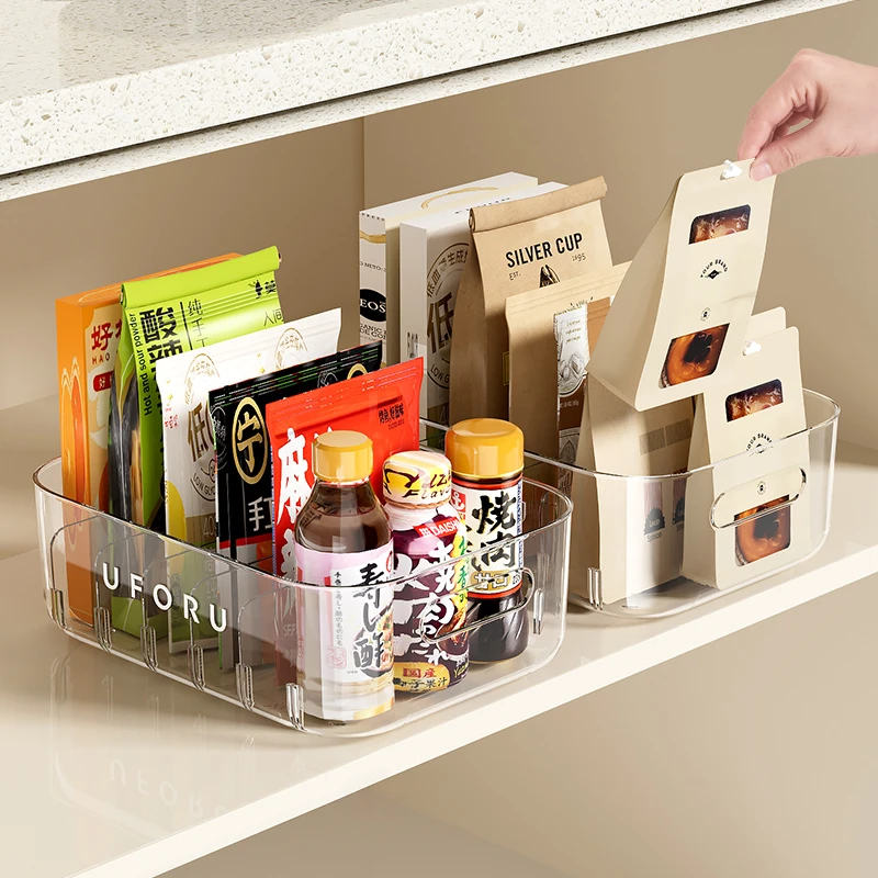 调料收纳盒厨房盐调味罐置物架家用袋装香料分格盘调味品佐料多格