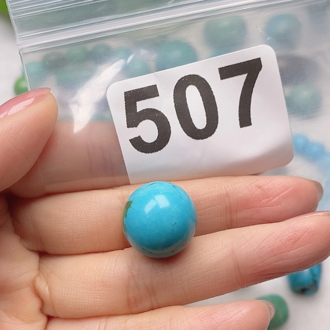 原生态特色手工散珠