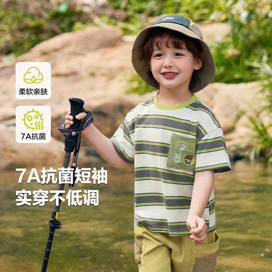 【25年夏季新款】男童条纹短袖圆领T恤亲肤童装儿童上衣半袖U15392