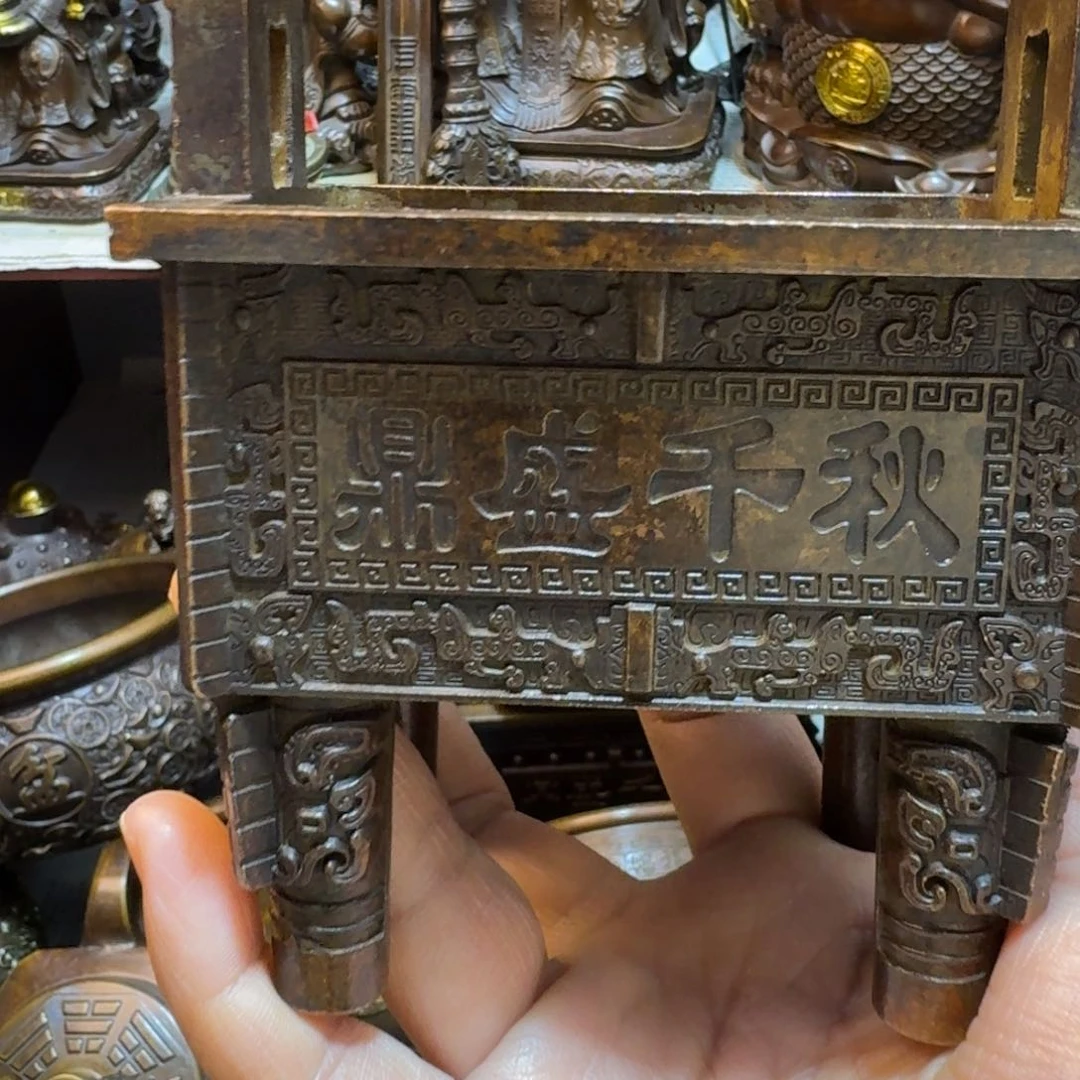 工艺品摆件专属链接