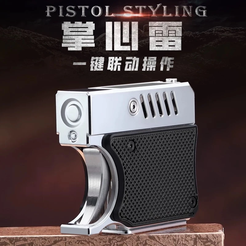 战壕高老头掌心雷全新半自动弹射煤油打火机